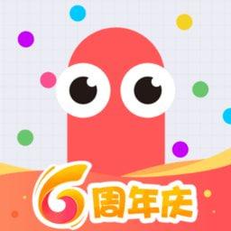 贪吃蛇大作战官方正版v5.3.12 安卓最新版