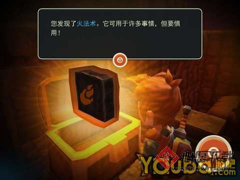 海之号角:Gillfolk之珠攻略,海之号角第六关攻略
