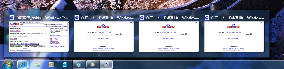 win7桌面图片预览如何启动或关闭_wishdown.com