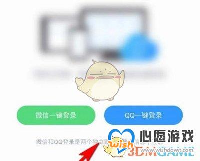 《QQ阅读》申请成为作家方法