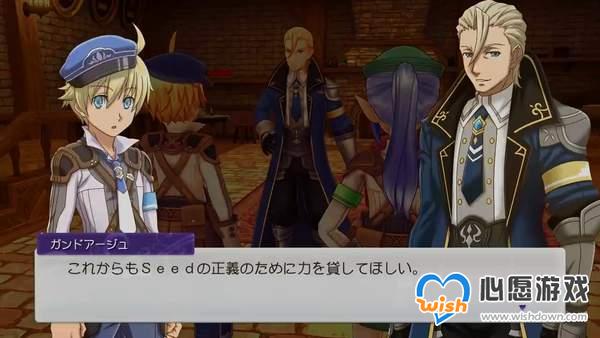 《符文工厂5》新预告公布 2021年5月20日登陆Switch_wishdown.com