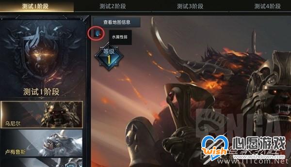 命运方舟新手常见误区介绍_wishdown.com