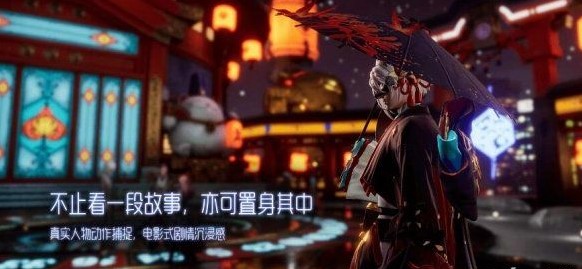 龙族幻想极光天气出现时间介绍_wishdown.com