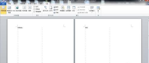 360浏览器极速版