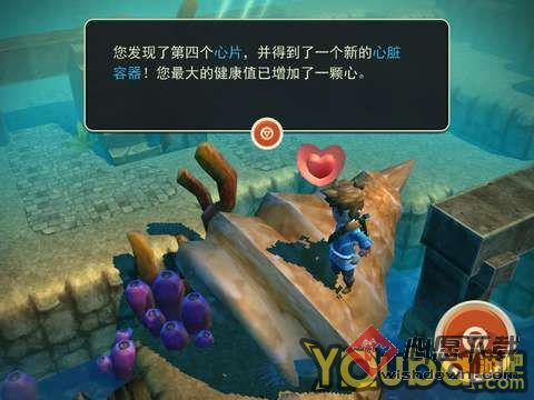海之号角:Gillfolk之珠攻略,海之号角第六关攻略