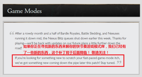 LOL2019无限火力强势英雄排名出炉_wishdown.com