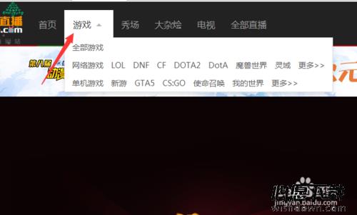 怎么替换换易企秀尾页的logo？_wishdown.com