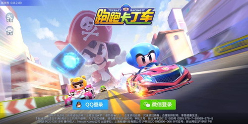 跑跑卡丁车手游满月庆典是哪一天？