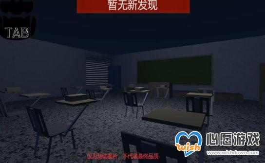 2020最烧脑的解谜推理手游原创推荐_wishdown.com