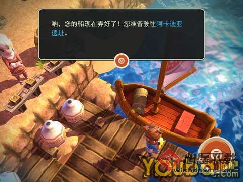 海之号角第八关攻略_海之号角:苍穹岛冒险图文攻略