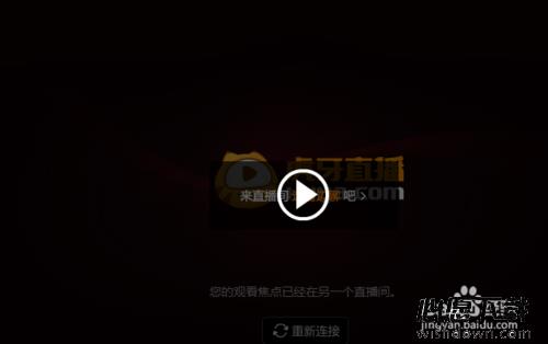 怎么替换换易企秀尾页的logo？_wishdown.com
