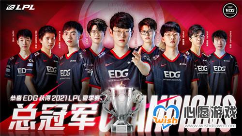 EDG 3:1 FPX Viper厄斐琉斯红白刀绝境三杀救主_LOL综合经验_52PK英雄联盟专区