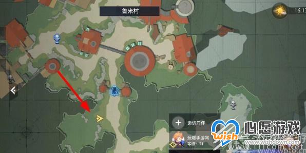 晶核探索鲁米村拍照方法_wishdown.com