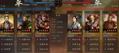 三国志战略版威谋靡亢战法使用攻略及队伍搭配推荐_wishdown.com