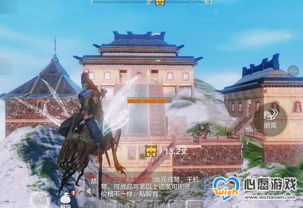 妄想山海搜寻等级快速提升攻略_wishdown.com