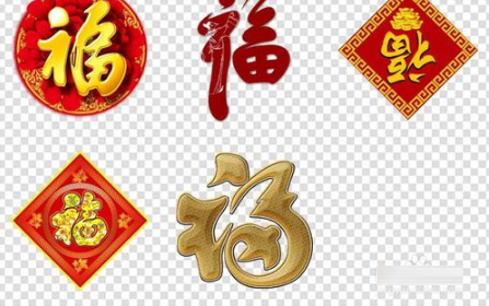 支付宝如何快速集齐五福？_wishdown.com