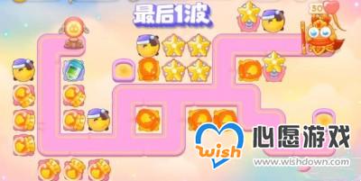 《保卫萝卜4》7月18日周赛攻略2023一览_wishdown.com