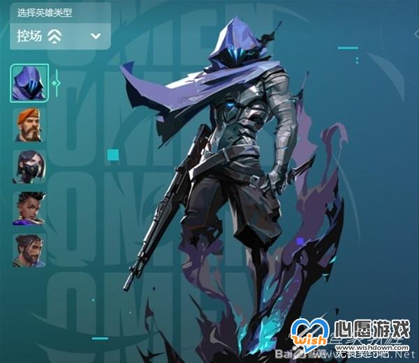 无畏契约瓦罗兰特全位置介绍与打法指南_wishdown.com