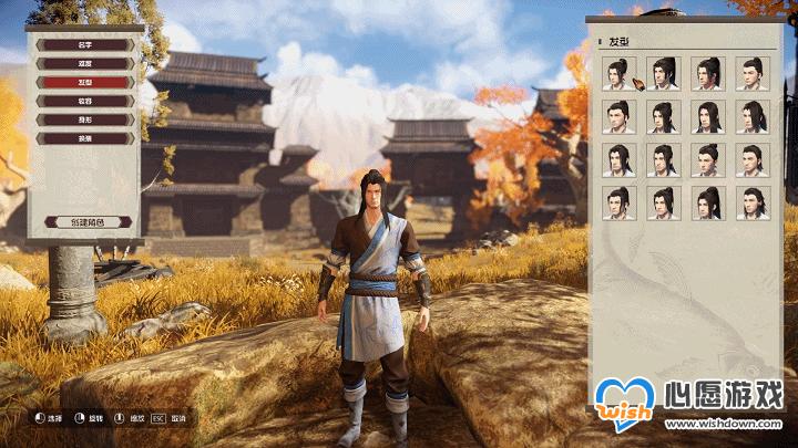 国产ARPG《武林志2》上架Steam 沙盒武侠，快意恩仇_wishdown.com