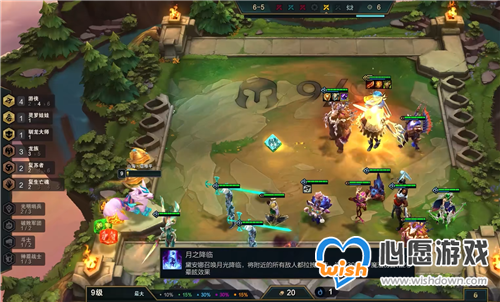 云顶之弈天使再次成神 4阶段升8速D卡二星稳吃鸡_LOL综合经验_52PK英雄联盟专区_wishdown.com