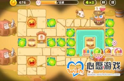 《保卫萝卜4》波仔很忙第四十三关过关方法一览_wishdown.com