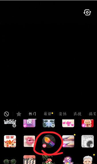 抖音载屏幕上写字视频教程_wishdown.com