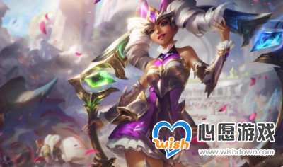 LOL皇家奥莱珍藏里面有什么 皇家奥莱珍藏怎么获得_wishdown.com