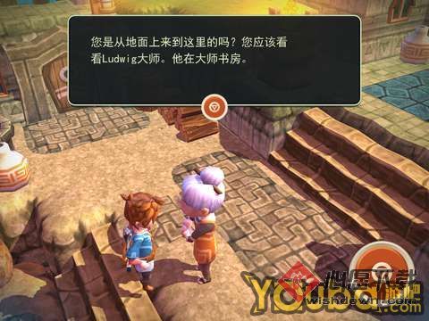 海之号角第八关攻略_海之号角:苍穹岛冒险图文攻略
