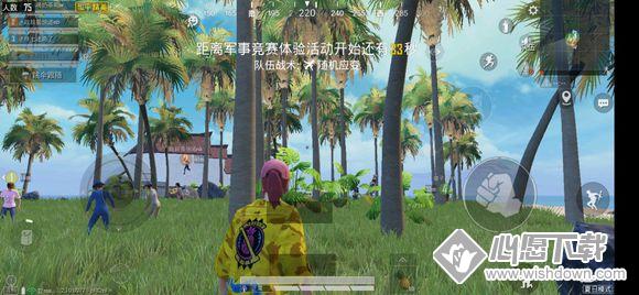 《和平精英》致命感染模式什么时候出