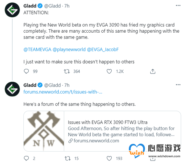 RTX3090显卡玩家慎入！《新世界》封测出现致命缺陷_wishdown.com