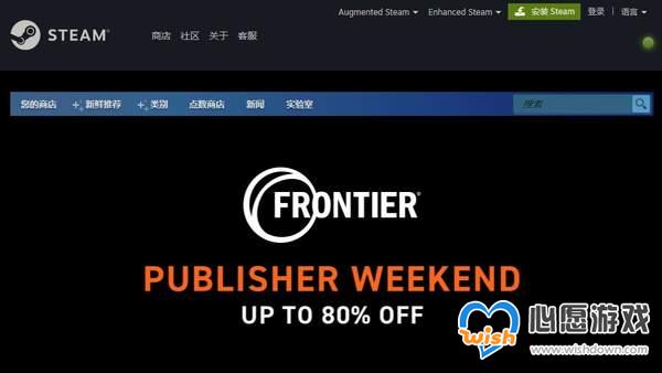 Steam开发商特惠 Frontier《动物园之星》平史低90元_wishdown.com