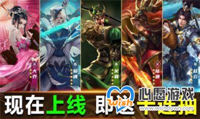 2021人气精品策略战争手游原创推荐_wishdown.com