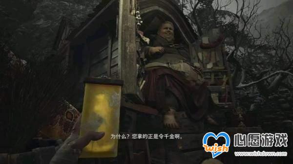 《生化8》细节盘点 飞行道具可击落,杀乌鸦会掉金币_wishdown.com 《生化8》细节盘点 飞行道具可击落,杀乌鸦会掉金币_wishdown.com