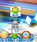 奥拉星xk辅助怎么用？奥拉星xk辅助使用教程_wishdown.com