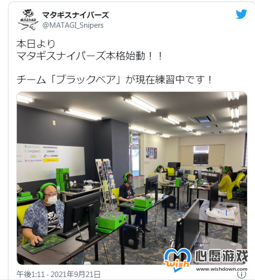 日本《堡垒之夜》老年职业队“黑熊”成立 平均69岁_wishdown.com