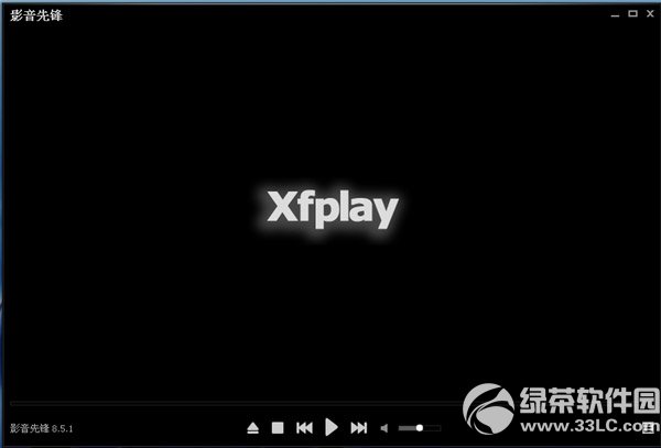 影音先锋怎么看不了片？影音先锋支持什么格式_wishdown.com