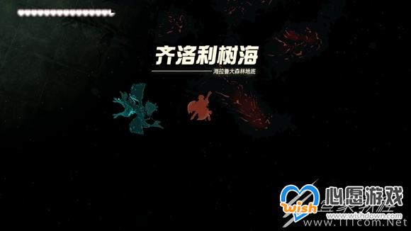 塞尔达传说王国之泪德库树长老位置介绍_wishdown.com