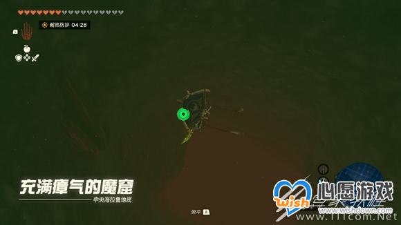 塞尔达传说王国之泪地下海拉鲁城堡怎么走_wishdown.com