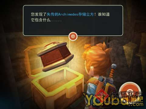 海之号角第四关攻略_海之号角:Hermit的包裹图文攻略