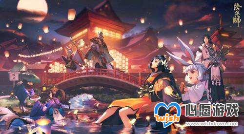 《阴阳师》海国迷踪第二章活动