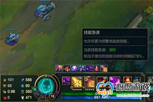 LOL无限火力新神降临-“冰封神牛”打蒙玩家 被控到一下就只能等死_wishdown.com