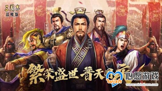 三国志战略版许褚战法分析