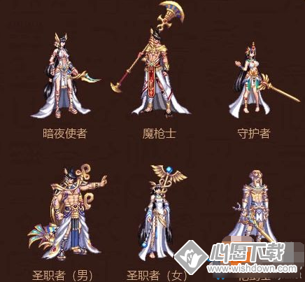 DNF2019国庆套什么时候出来？_wishdown.com