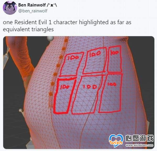 玩家研究《生化8》夫人臀部建模 多边形比1代整体都多_wishdown.com 玩家研究《生化8》夫人臀部建模 多边形比1代整体都多_wishdown.com