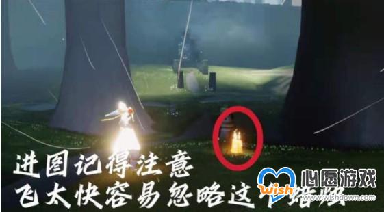 光遇8.22季节蜡烛位置分布一览_wishdown.com