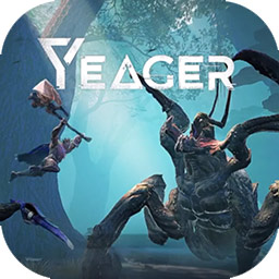 Yeager破解版