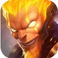黑神话齐天大战神最新版