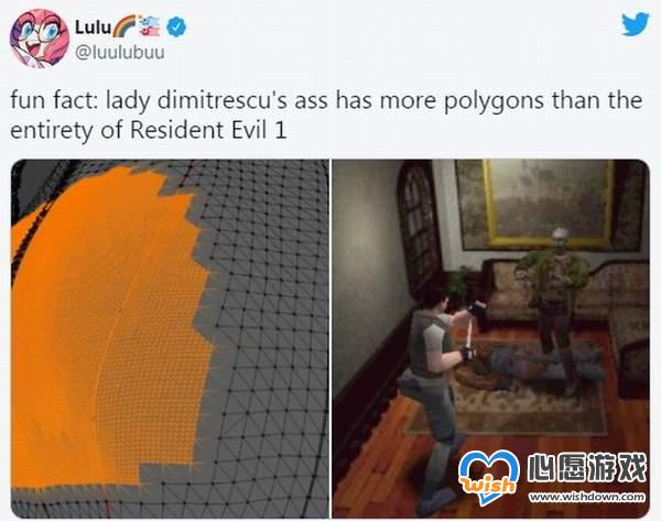 玩家研究《生化8》夫人臀部建模 多边形比1代整体都多_wishdown.com 玩家研究《生化8》夫人臀部建模 多边形比1代整体都多_wishdown.com