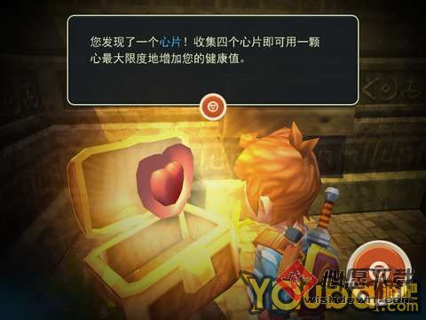 海之号角第四关攻略_海之号角:Hermit的包裹图文攻略