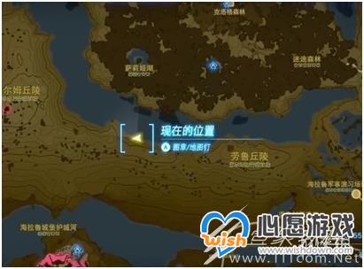 塞尔达传说王国之泪潜行鳟鱼获得方法介绍_wishdown.com